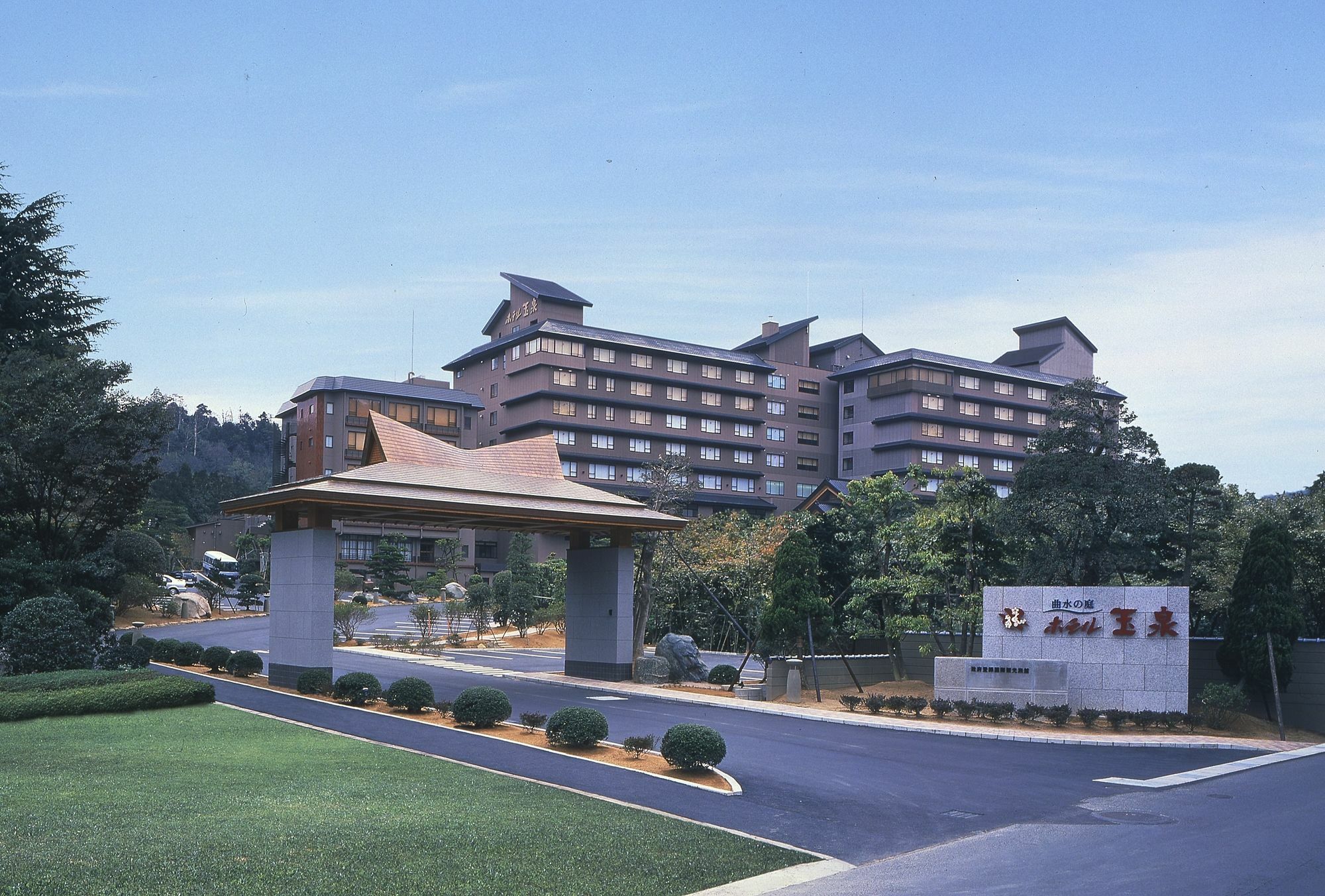 Hotel Gyokusen Ματσούε Εξωτερικό φωτογραφία